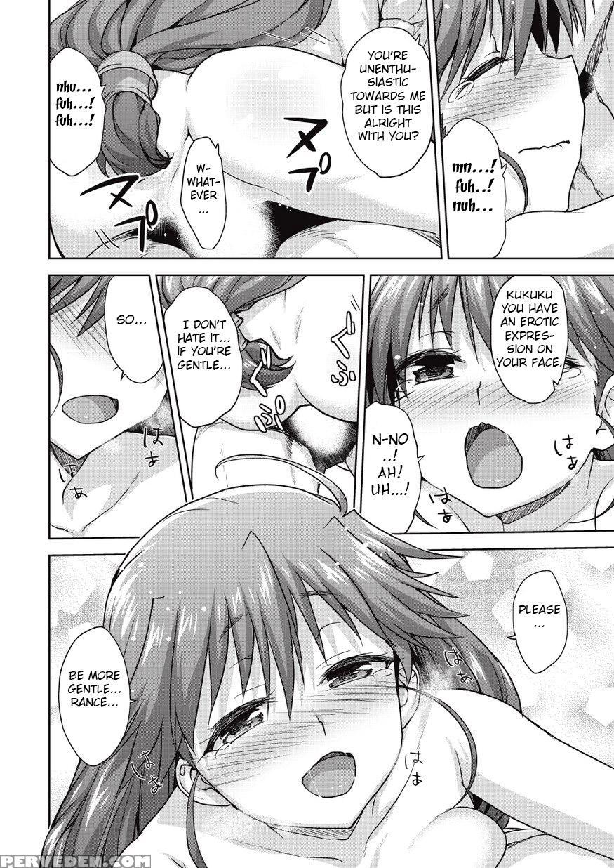 [shirane Taito] Rance Quest Manga - Kanami Sex Scene (rance Quest) [english] [fated Circle] 1