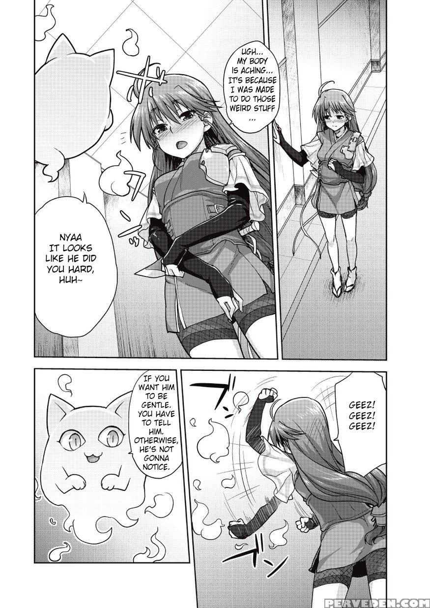 [shirane Taito] Rance Quest Manga - Kanami Sex Scene (rance Quest) [english] [fated Circle] 1