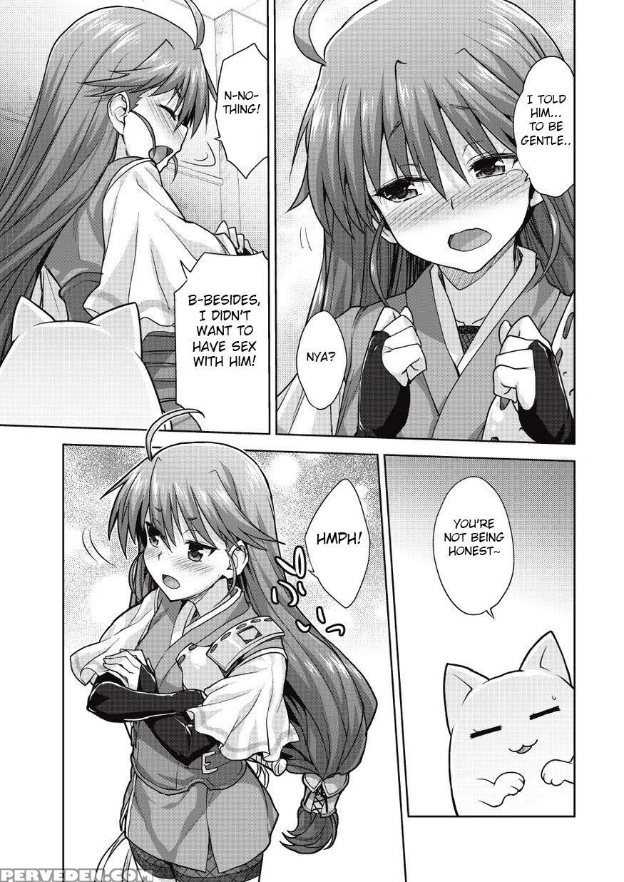 [shirane Taito] Rance Quest Manga - Kanami Sex Scene (rance Quest) [english] [fated Circle] 1