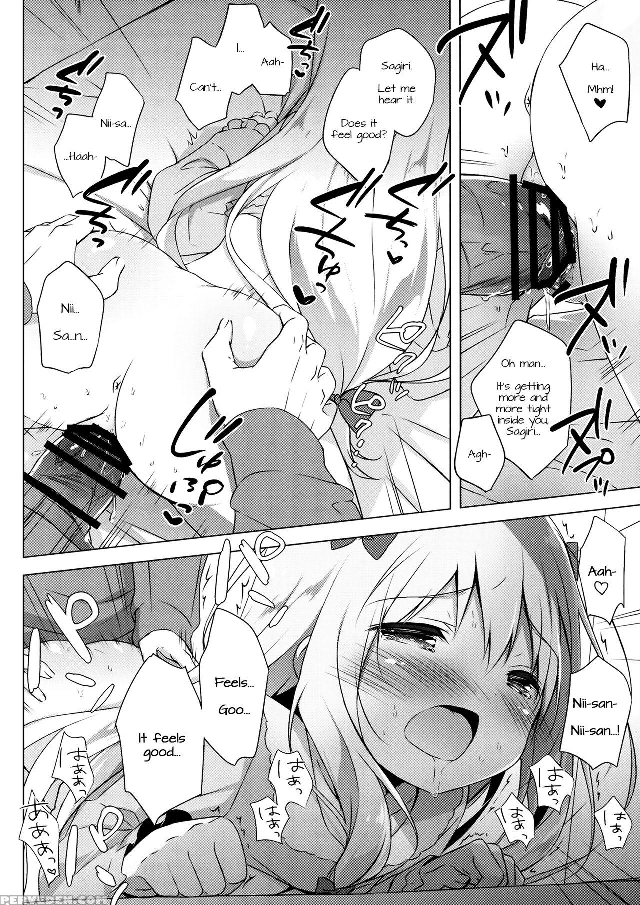 [shiratamaco (shiratama)] Eromanga Syndrome (eromanga Sensei) [english] [doki Fansubs] 1