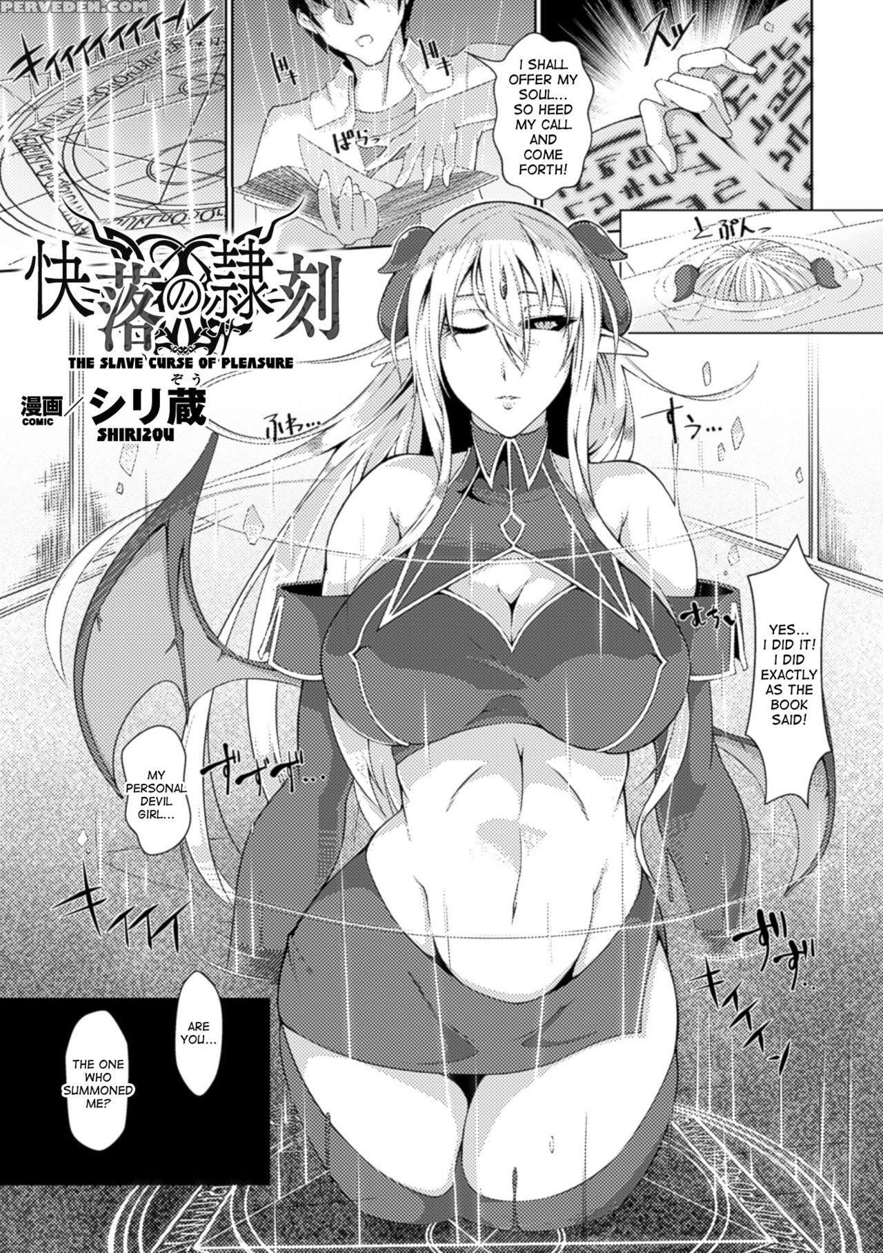 [shirizou] Kairaku No Reikoku | The Slave Curse Of Pleasure (bessatsu Comic Unreal Inmon No Maryoku De Bishoujo-tachi Ga Akuochi Kairaku Ochi! Vol. 2) [english] [desudesu] [digital] 1