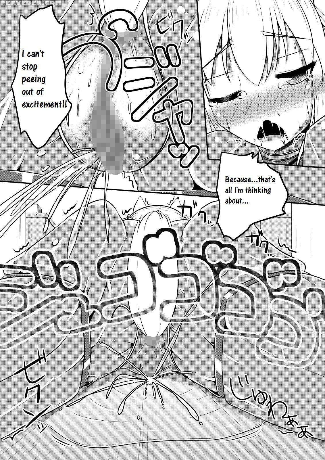 [shiroi Shinoshino (shinoda Kazuhiro)] Hitoinu Ureshon Tomarazu [english] [crowkarasu] [digital] 1