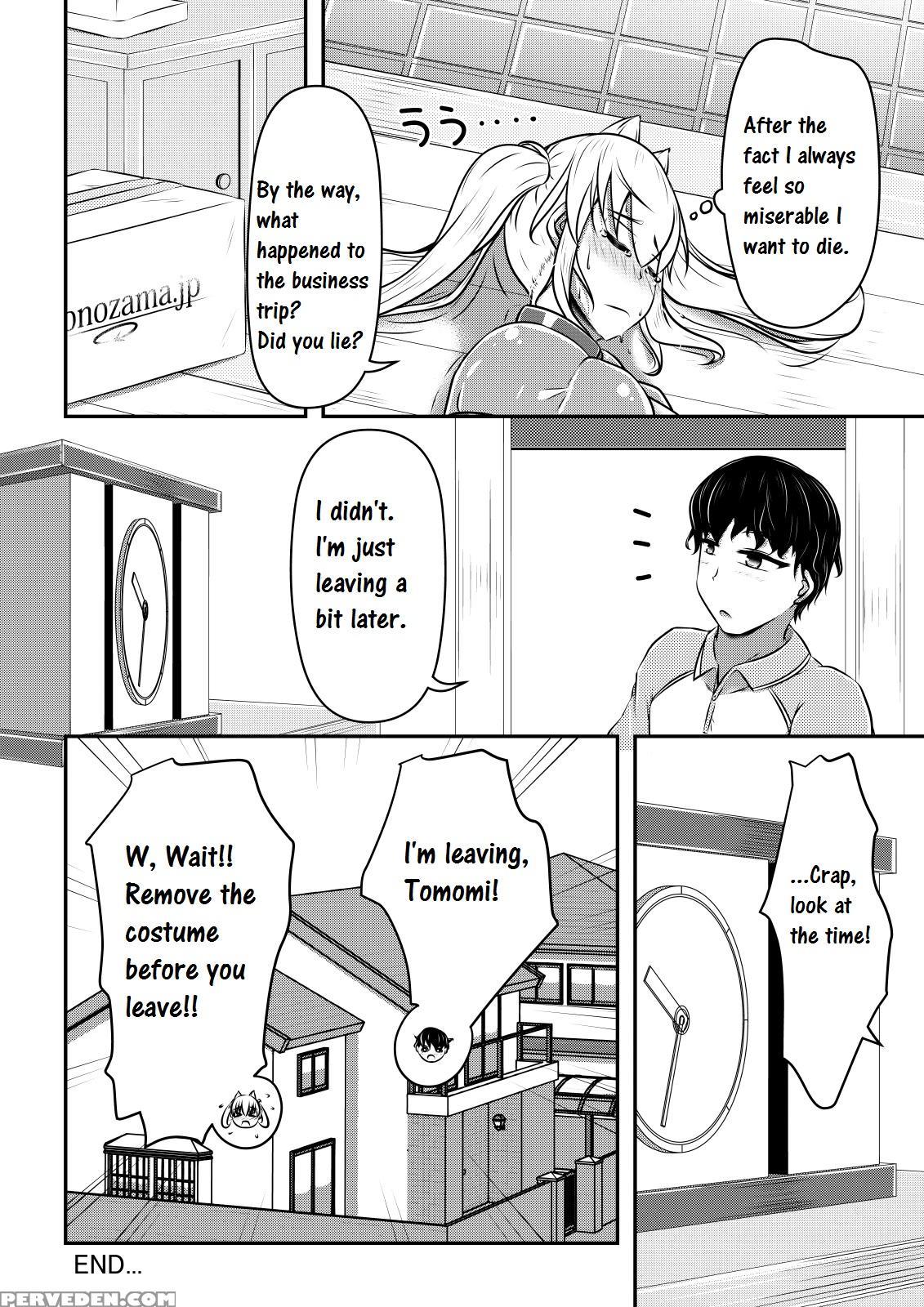 [shiroi Shinoshino (shinoda Kazuhiro)] Hitoinu Ureshon Tomarazu [english] [crowkarasu] [digital] 1