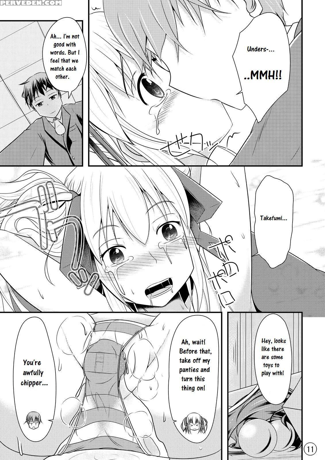 [shiroi Shinoshino (shinoda Kazuhiro)] Nikukai Kousoku [english] [digital] 1
