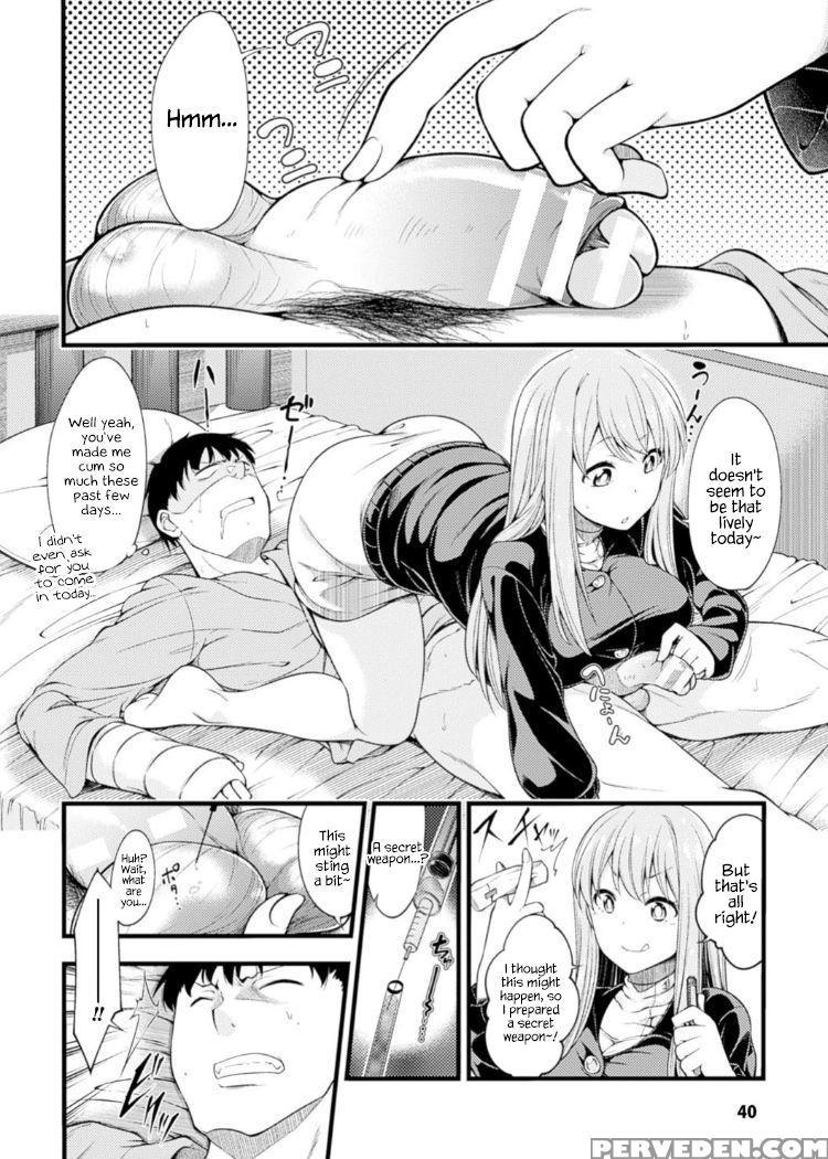 [shirokuma] Kangofu-san Ni Kintama Sakusei Saremas... 1