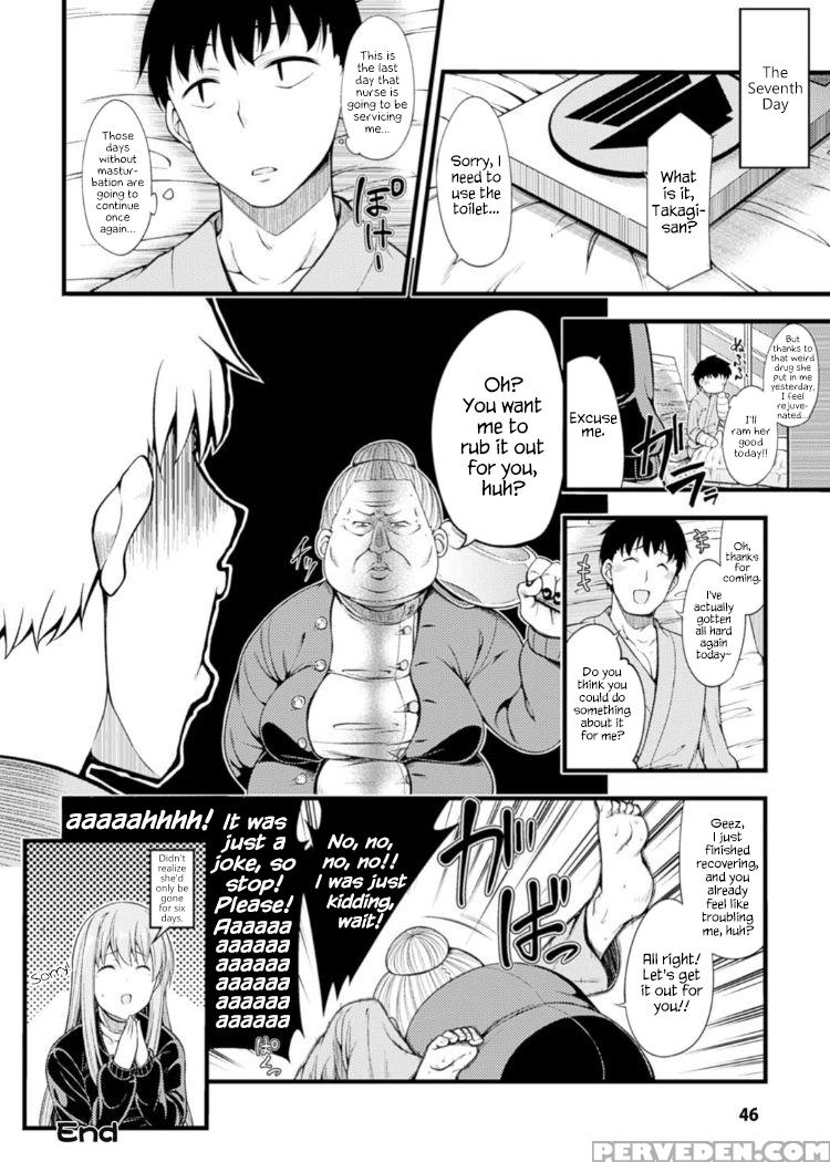 [shirokuma] Kangofu-san Ni Kintama Sakusei Saremas... 1