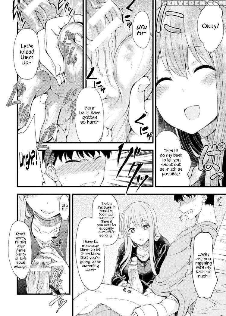 [shirokuma] Kangofu-san Ni Kintama Sakusei Saremas... 1