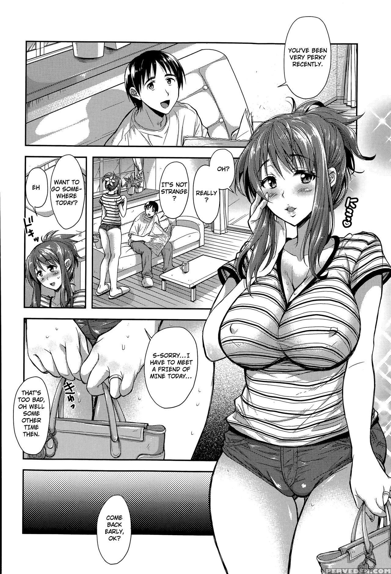 [shirono Mahiro] Dandan Fukaku (comic Shingeki 2015-09) [english] [triplesevenscans] 1