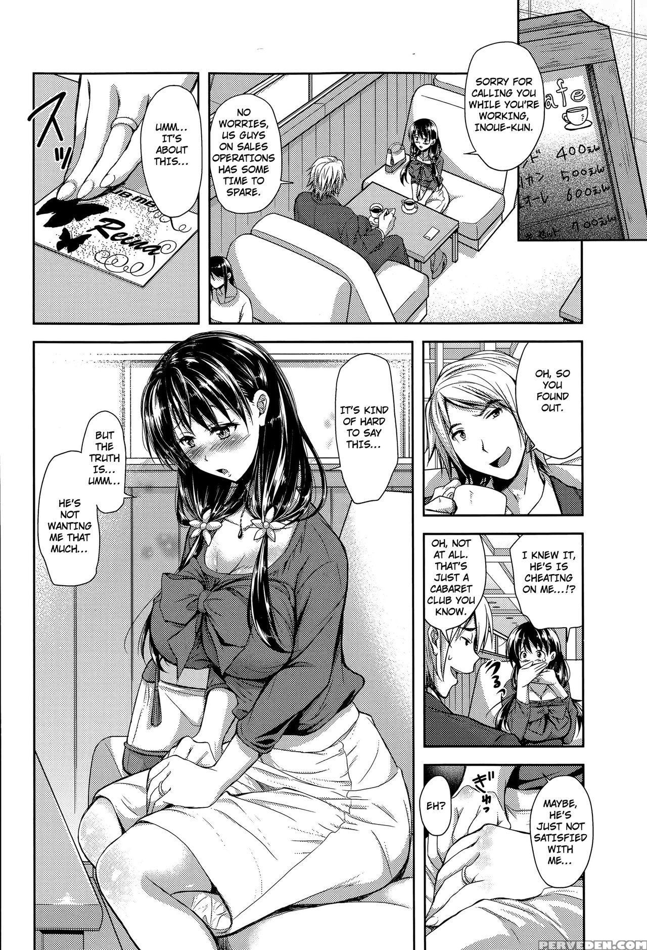 [shirono Mahiro] Dandan Fukaku (comic Shingeki 2015-09) [english] [triplesevenscans] 1