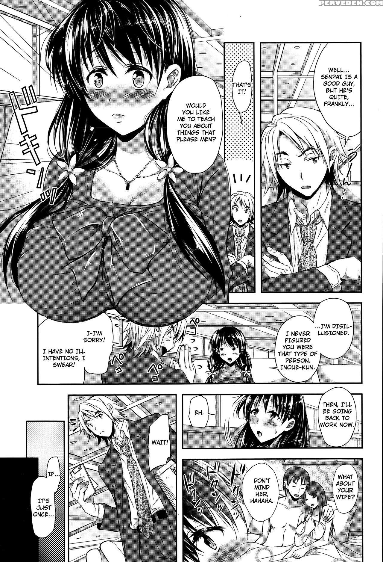 [shirono Mahiro] Dandan Fukaku (comic Shingeki 2015-09) [english] [triplesevenscans] 1