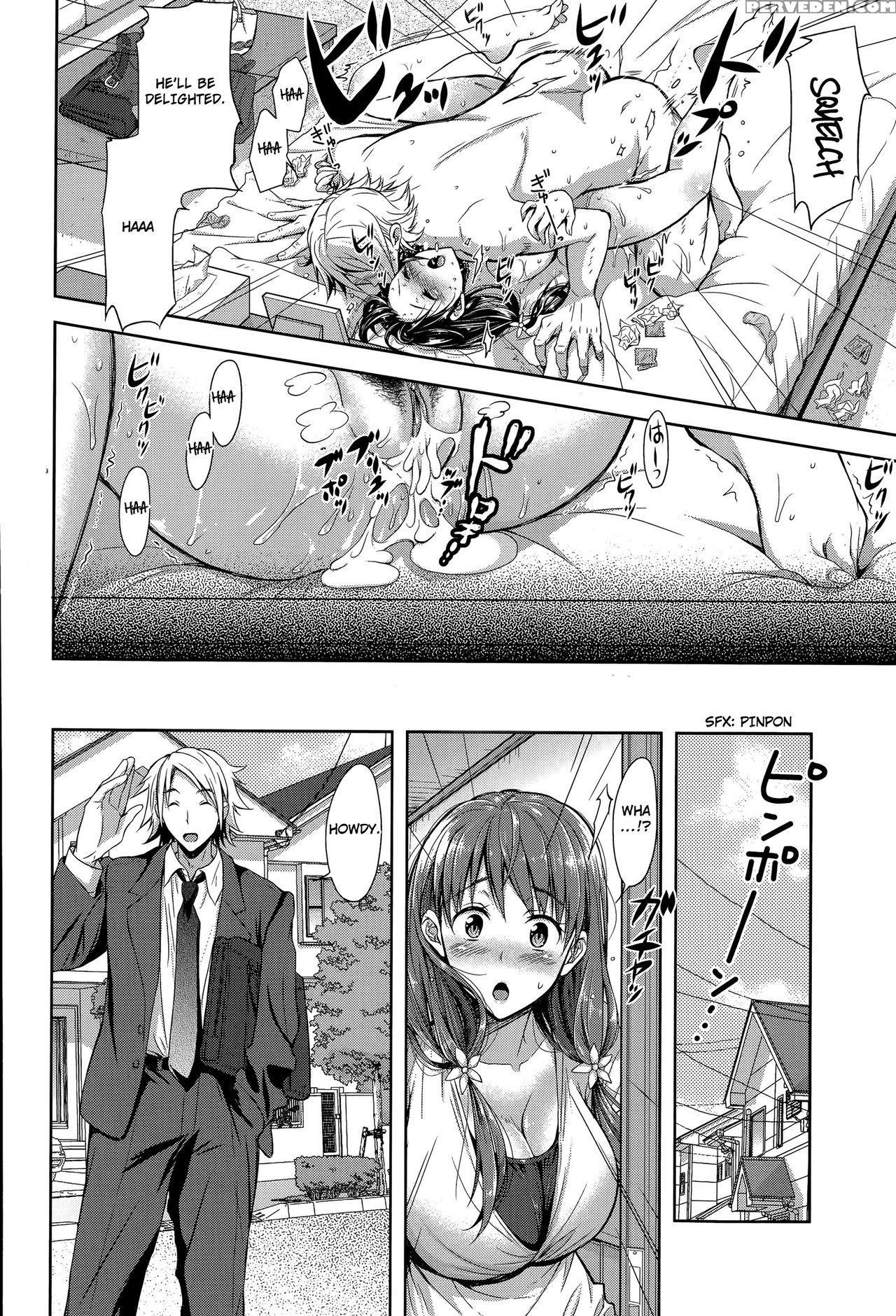 [shirono Mahiro] Dandan Fukaku (comic Shingeki 2015-09) [english] [triplesevenscans] 1