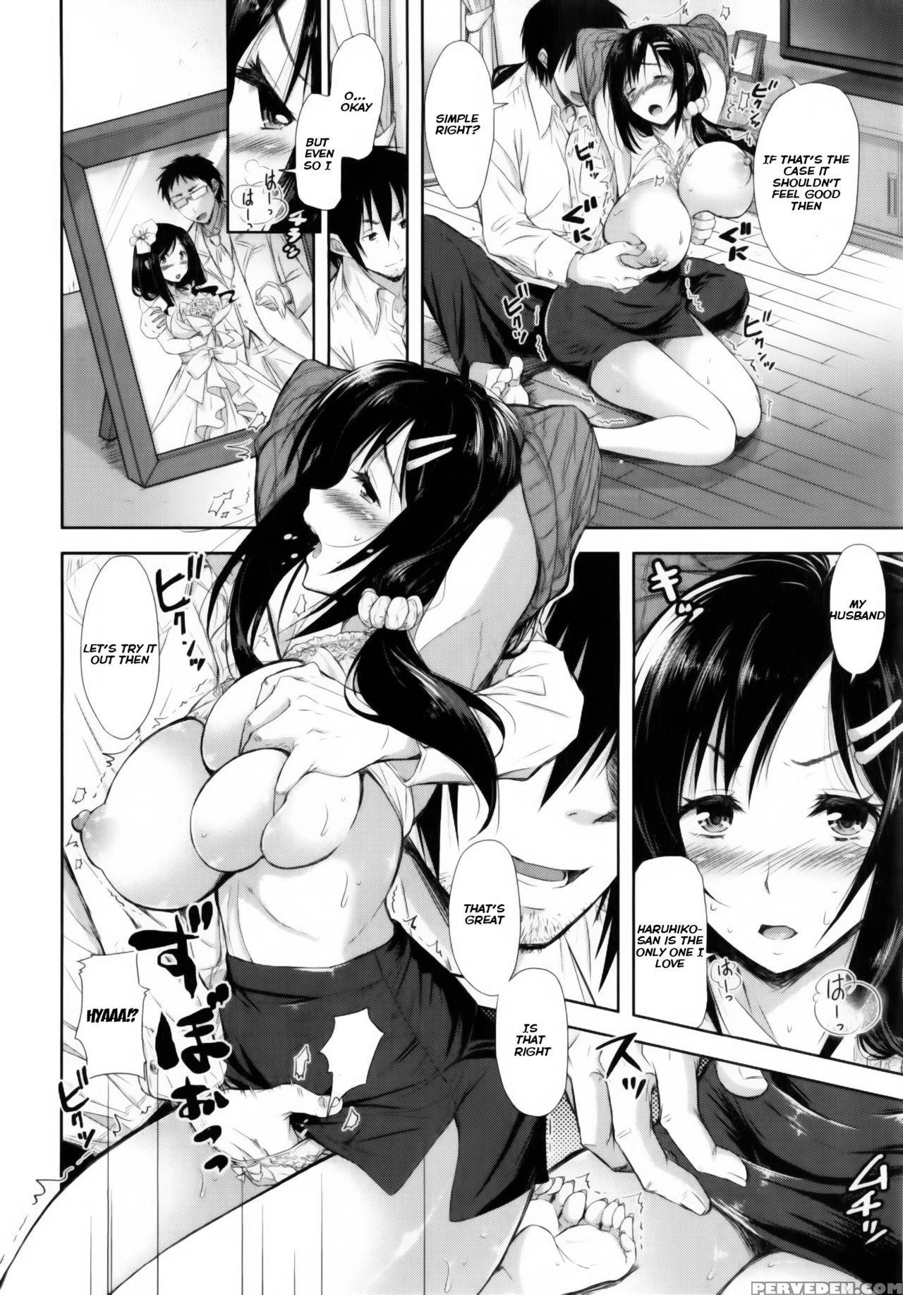 [shirono Mahiro] Hakuchuu No Haitoku | Midday Immorality (comic Shingeki 2015-02) [english] [seinen Scans] 1