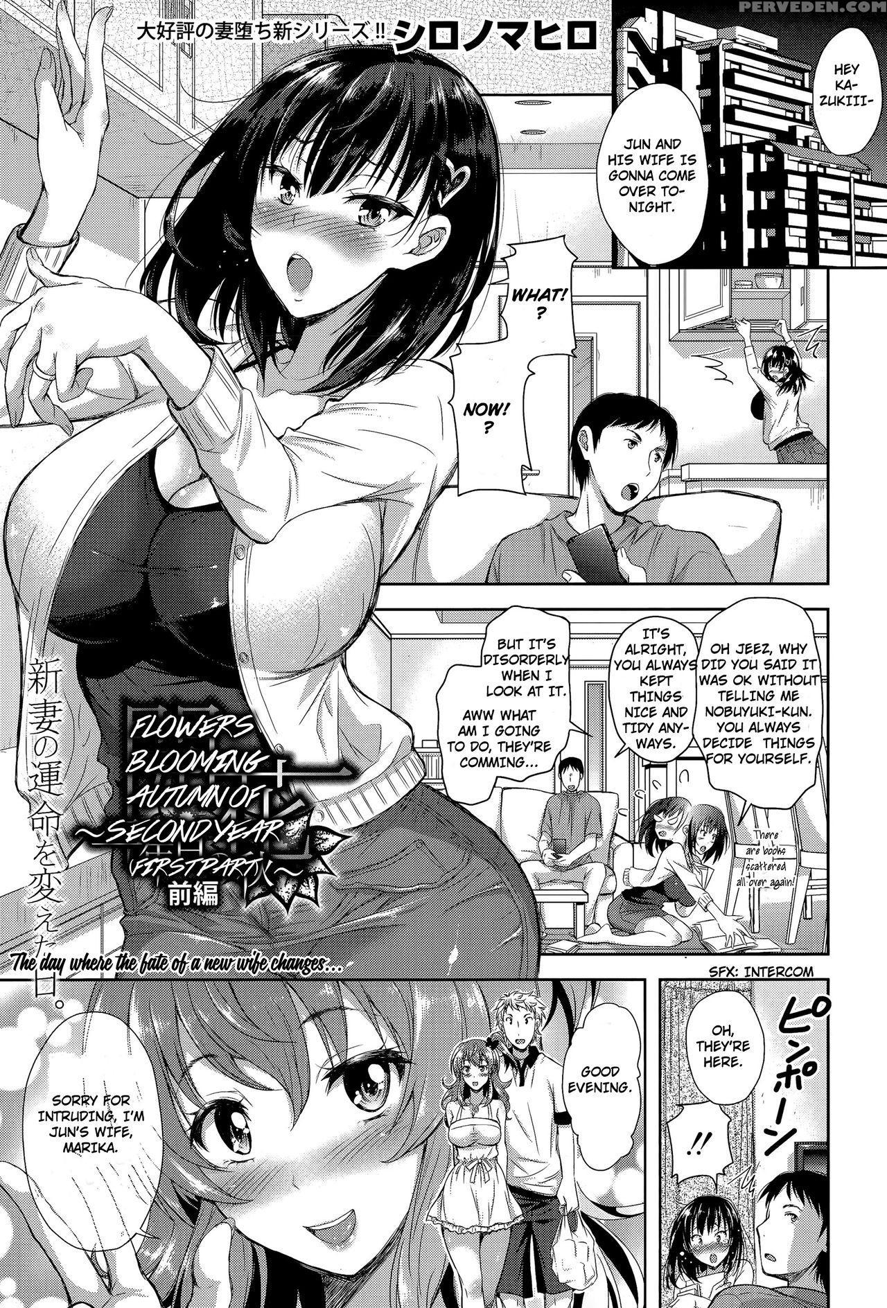 [shirono Mahiro] Kaika ~ninenme No Aki~ Zenpen | Flowers Blooming ~autumn Of Second Year~ First Part (comic Shingeki 2015-11) [english] [triplesevenscans] 1