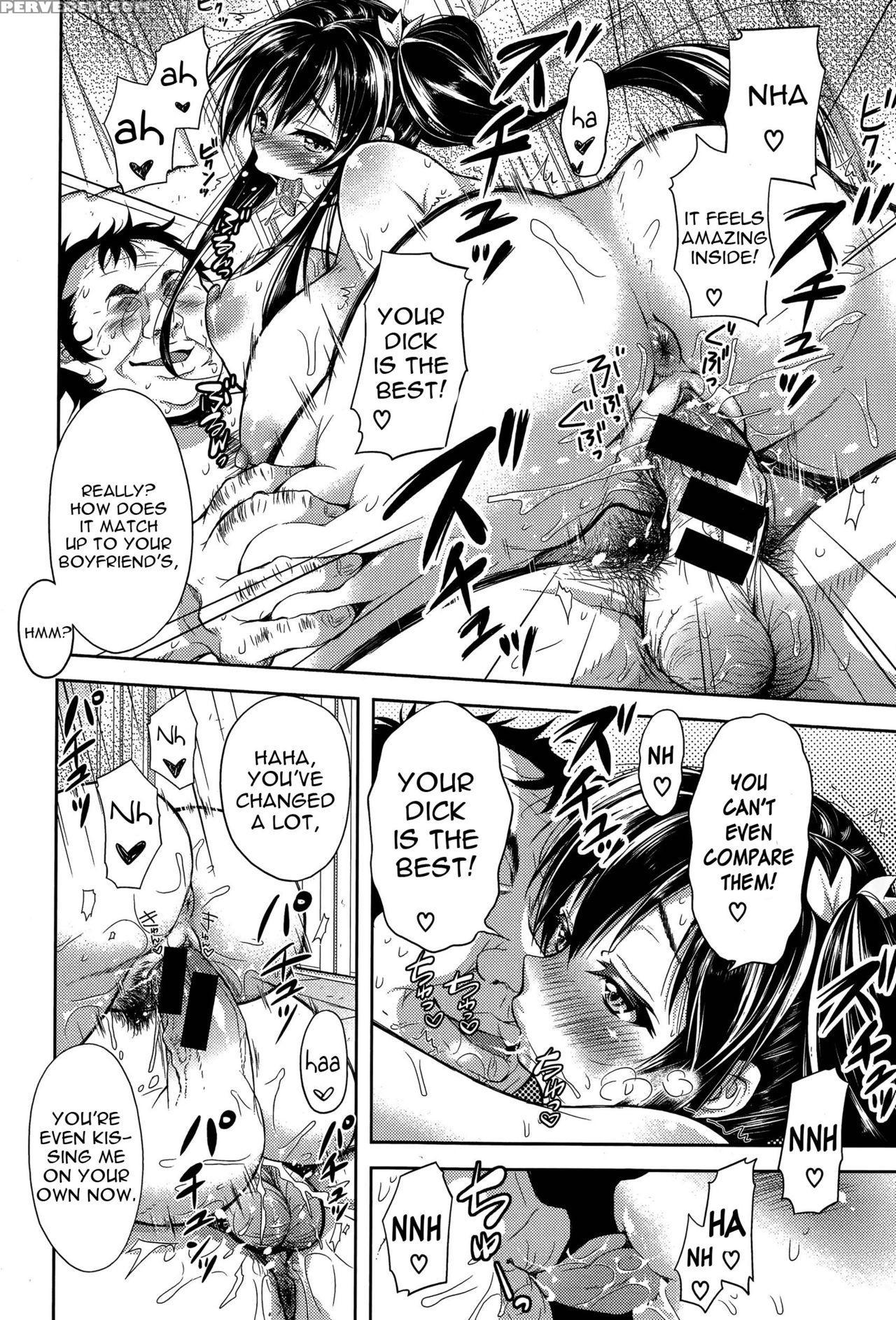 [shirono Mahiro] Shinsou Shini [english] [constantly] 1