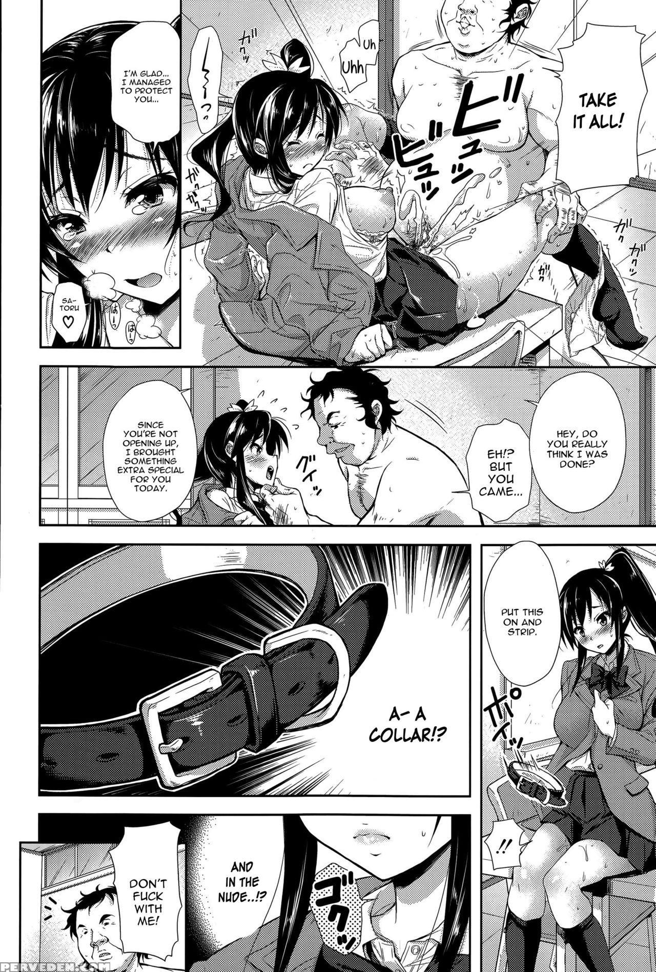 [shirono Mahiro] Shinsou Shini [english] [constantly] 1