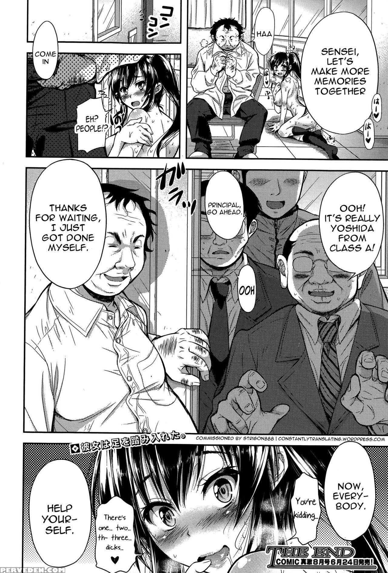 [shirono Mahiro] Shinsou Shini [english] [constantly] 1