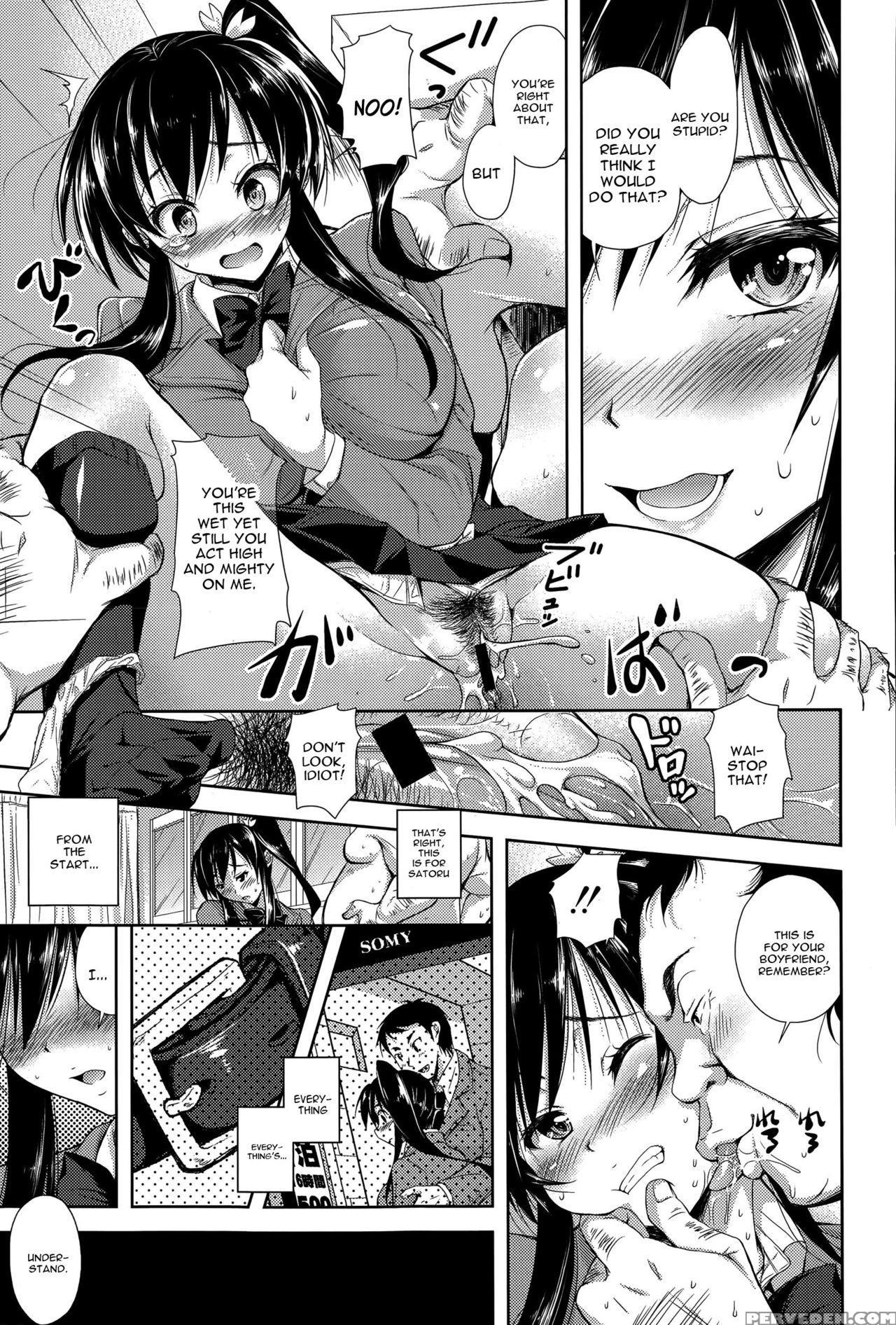 [shirono Mahiro] Shinsou Shini [english] [constantly] 1