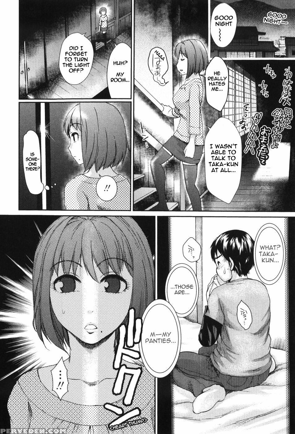 [shirota Kurota] Itokonchi (scape Goat) [english] 1