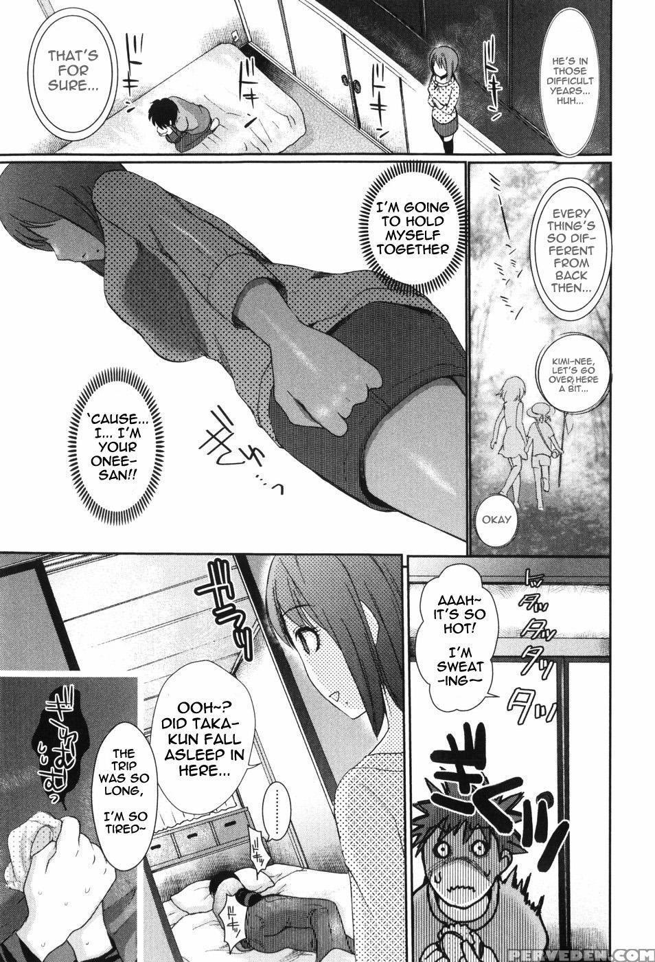 [shirota Kurota] Itokonchi (scape Goat) [english] 1
