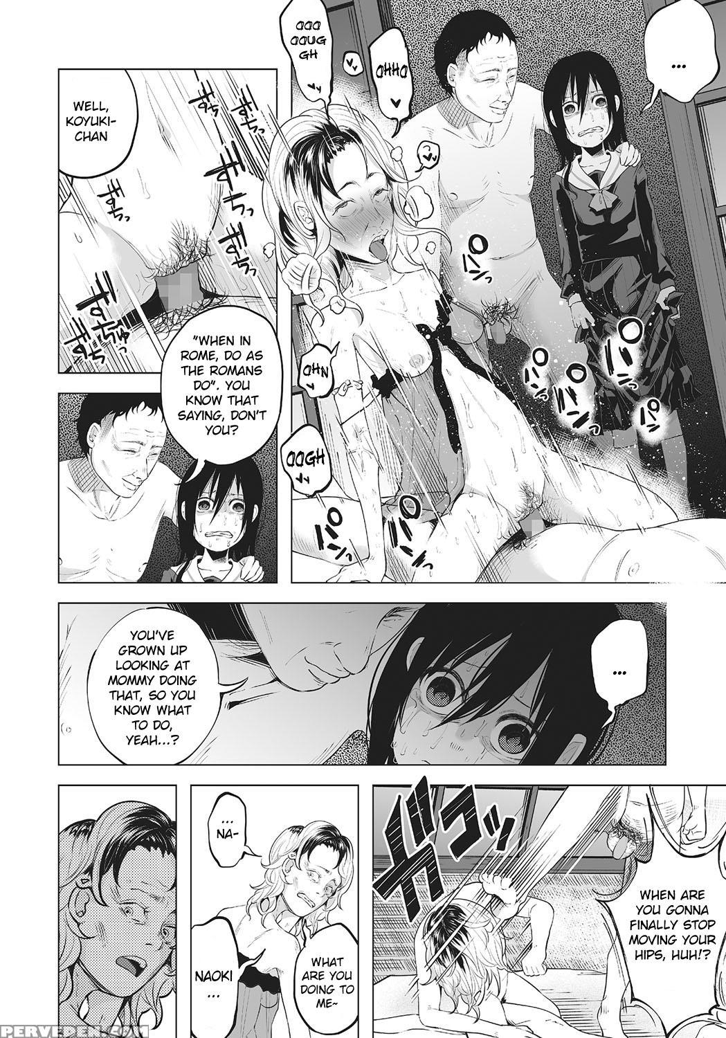 [shiruka Bakaudon] An An Unhappy [english] 1