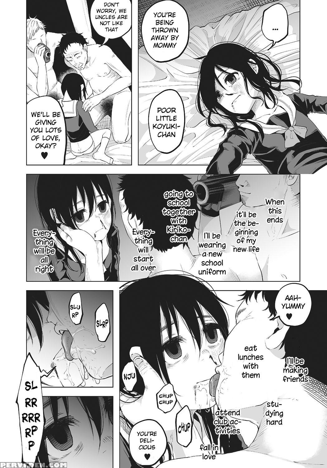 [shiruka Bakaudon] An An Unhappy [english] 1