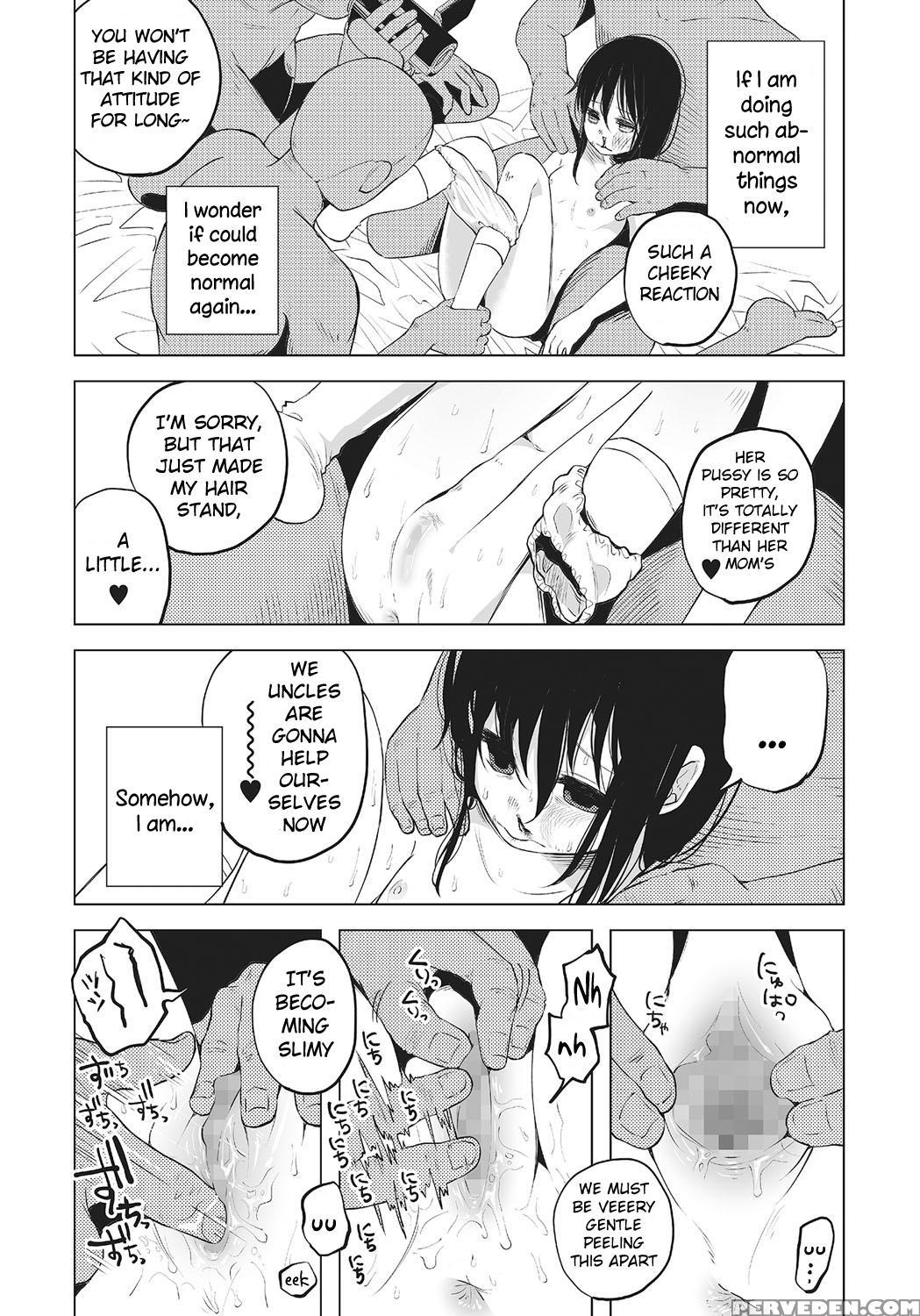 [shiruka Bakaudon] An An Unhappy [english] 1