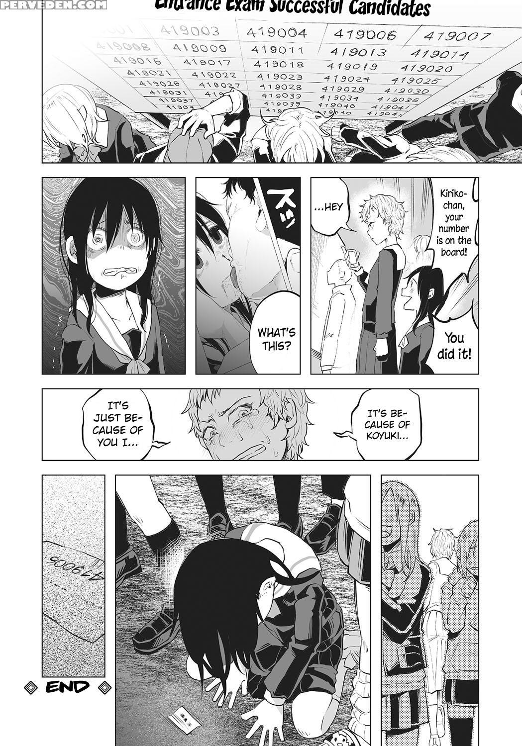 [shiruka Bakaudon] An An Unhappy [english] 1