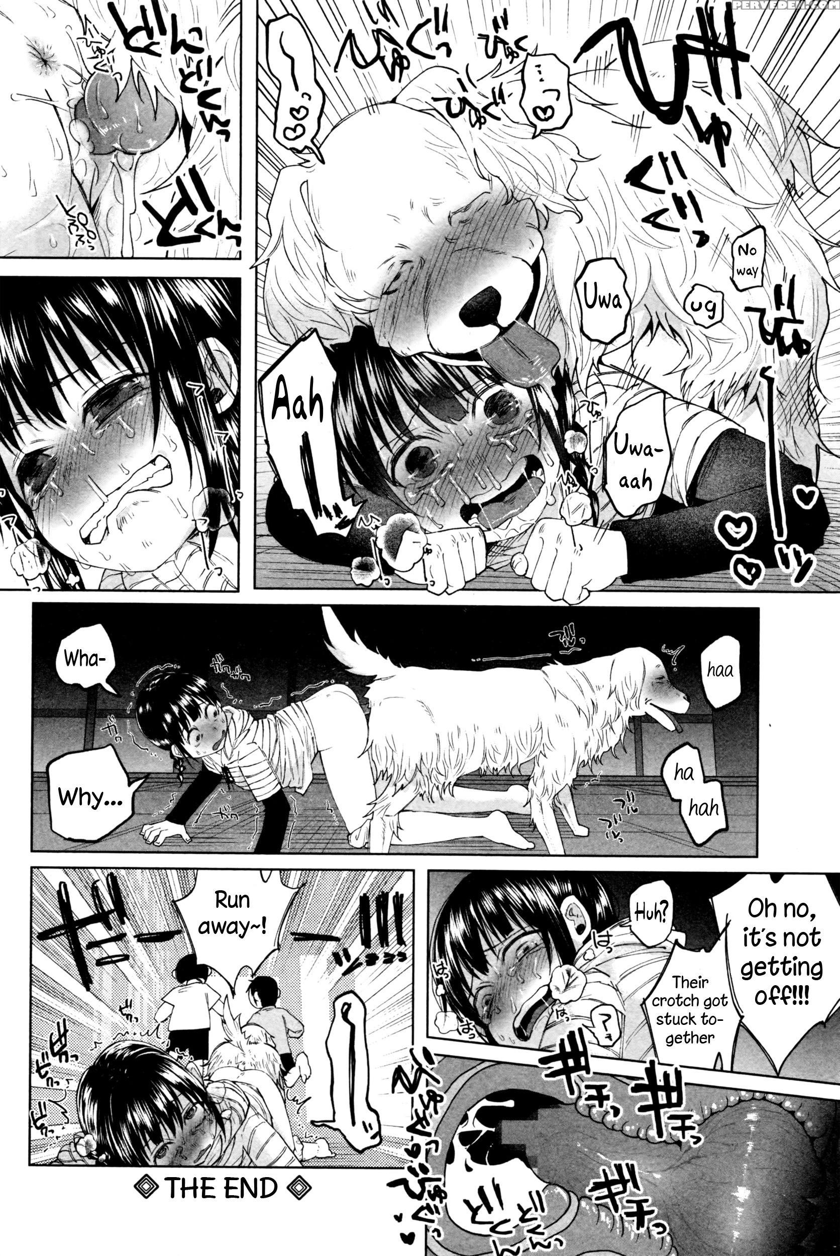 [shiruka Bakaudon] Boku No Haruyasumi | My Springtime Vacation (comic Mate Legend Vol.9 2016-06) [english] 1