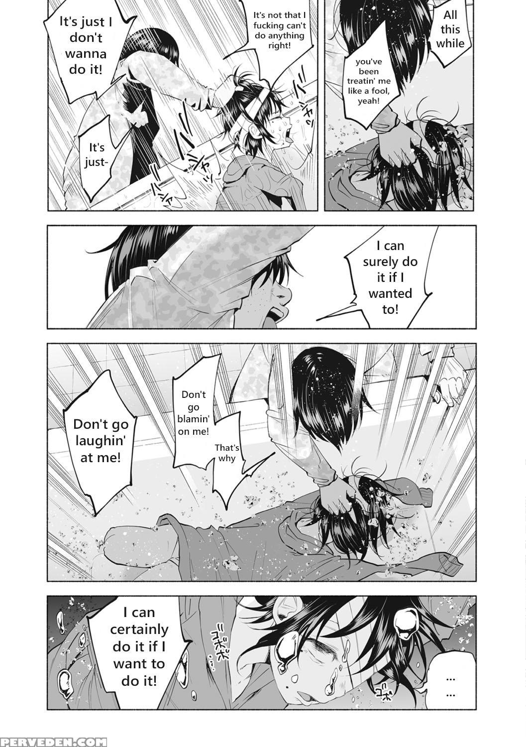 [shiruka Bakaudon] Boku Wa Nanimo Dekinai | I Can't Do Anything Right (comic Mate Legend Vol. 12 2016-12) [english] 1