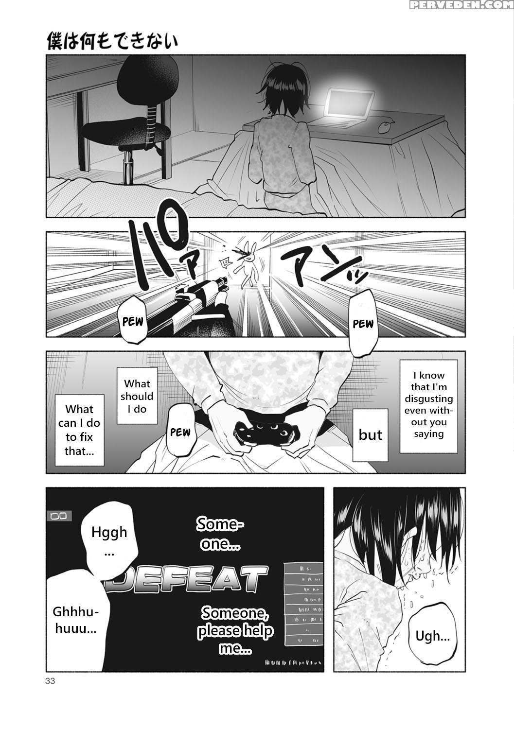 [shiruka Bakaudon] Boku Wa Nanimo Dekinai | I Can't Do Anything Right (comic Mate Legend Vol. 12 2016-12) [english] 1