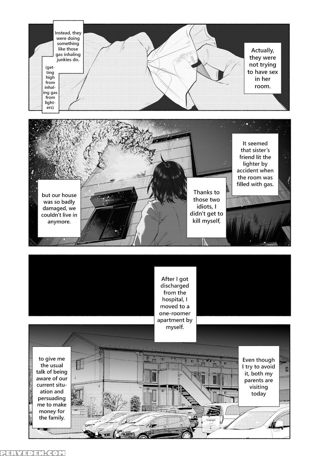 [shiruka Bakaudon] Boku Wa Nanimo Dekinai | I Can't Do Anything Right (comic Mate Legend Vol. 12 2016-12) [english] 1