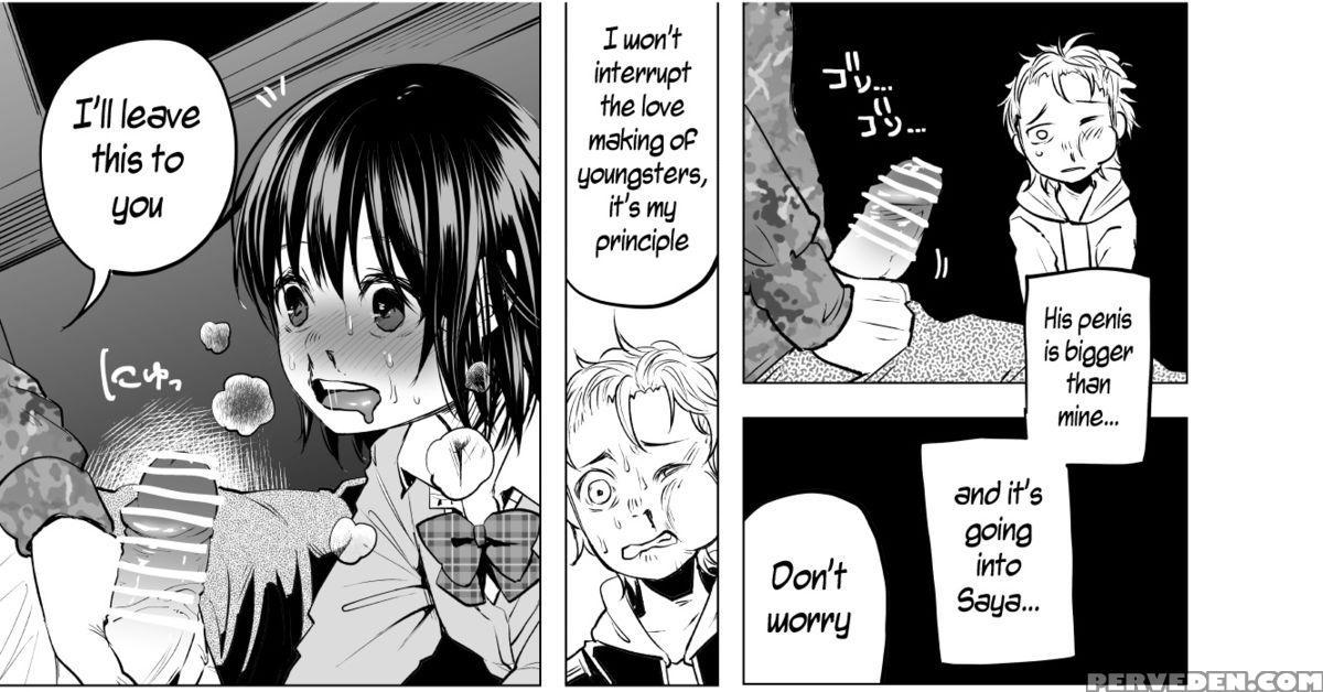 [shiruka Bakaudon] Charge! Dqn's Back Seat Of Love [english] 1
