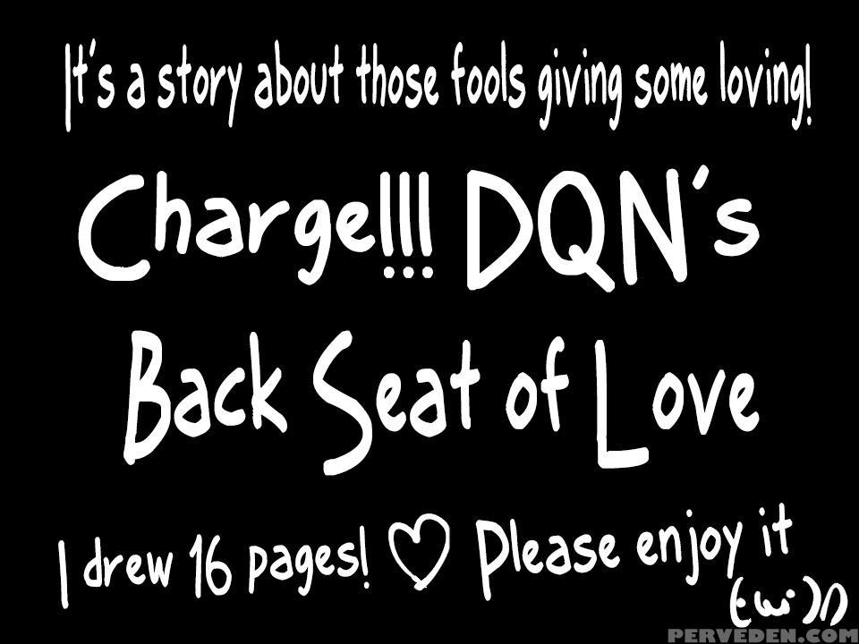 [shiruka Bakaudon] Charge! Dqn's Back Seat Of Love [english] 1