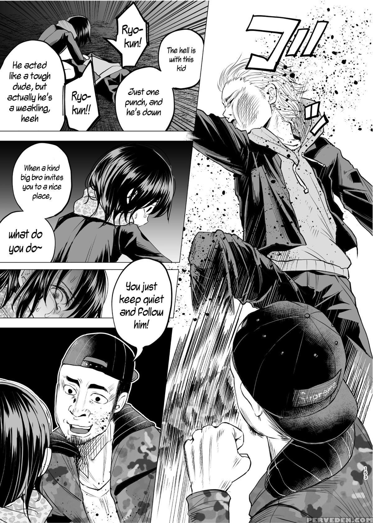 [shiruka Bakaudon] Charge! Dqn's Back Seat Of Love [english] 1