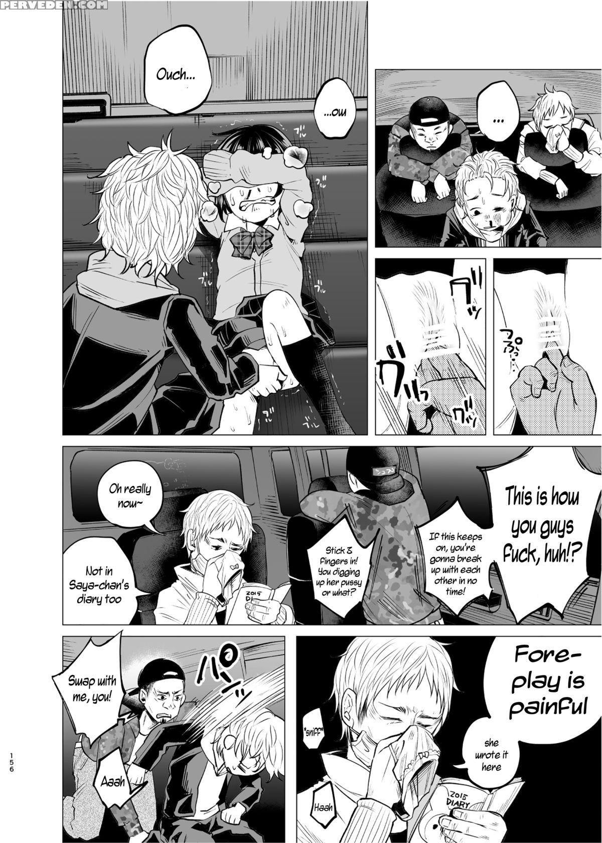 [shiruka Bakaudon] Charge! Dqn's Back Seat Of Love [english] 1