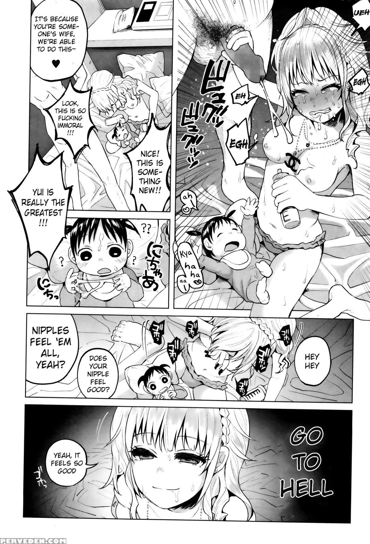 [shiruka Bakaudon] Hapihapi Happiness (comic Mate Legend Vol.6 2015-12) [english] 1