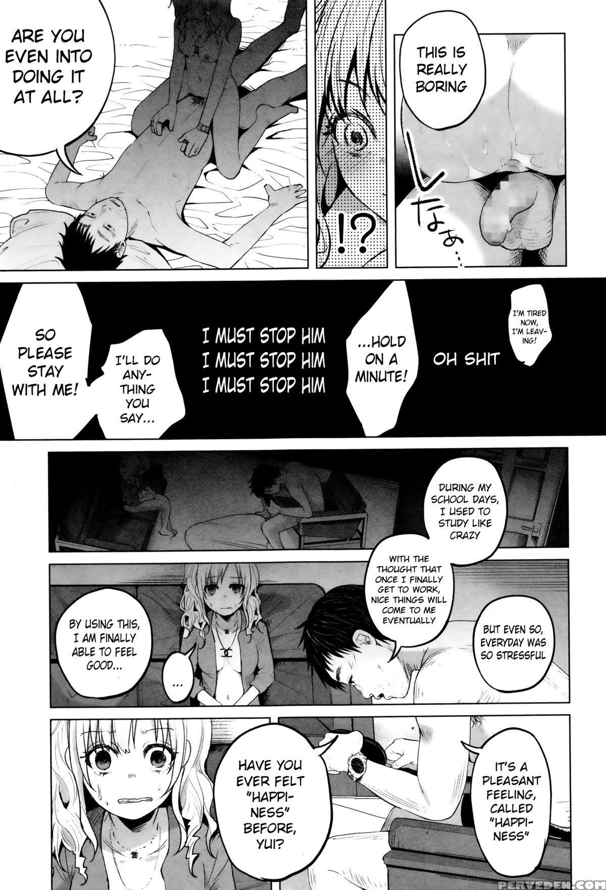 [shiruka Bakaudon] Hapihapi Happiness (comic Mate Legend Vol.6 2015-12) [english] 1