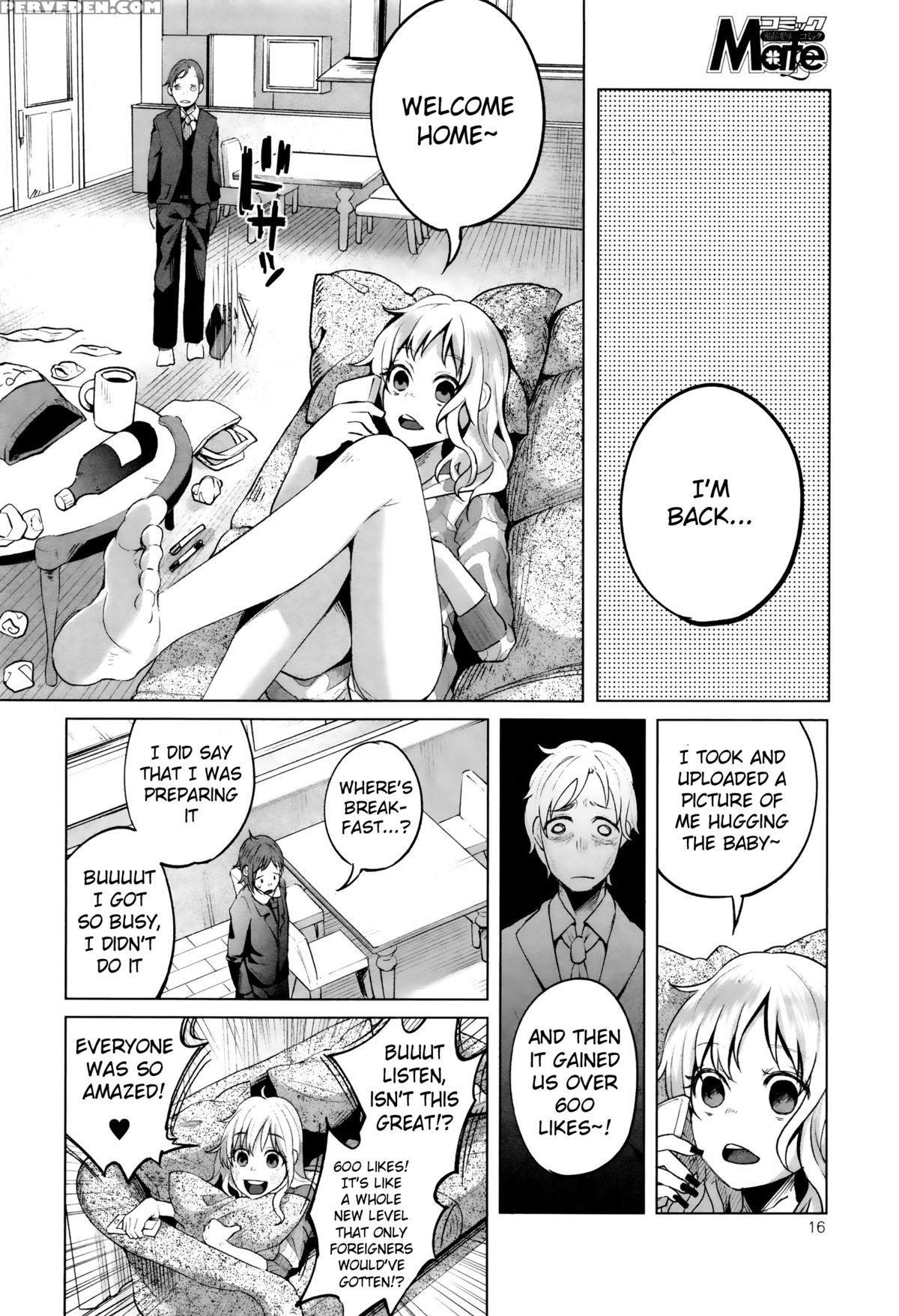 [shiruka Bakaudon] Hapihapi Happiness (comic Mate Legend Vol.6 2015-12) [english] 1