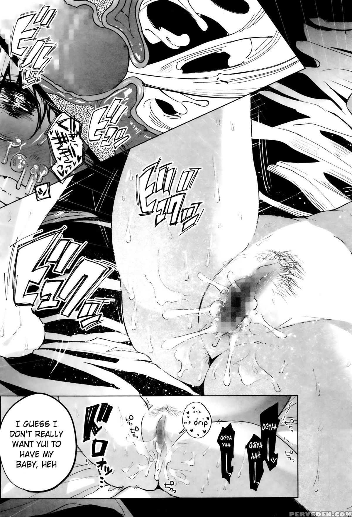[shiruka Bakaudon] Hapihapi Happiness (comic Mate Legend Vol.6 2015-12) [english] 1