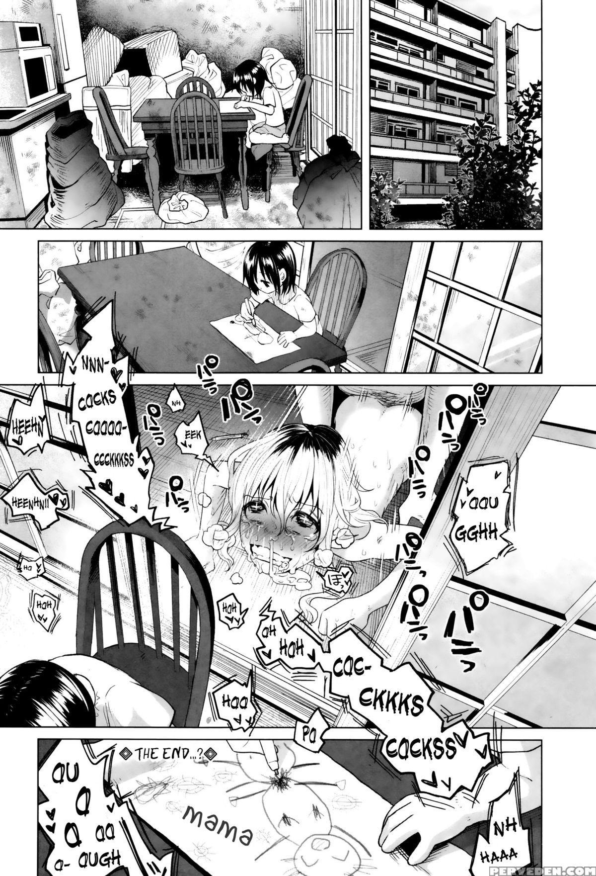 [shiruka Bakaudon] Hapihapi Happiness (comic Mate Legend Vol.6 2015-12) [english] 1