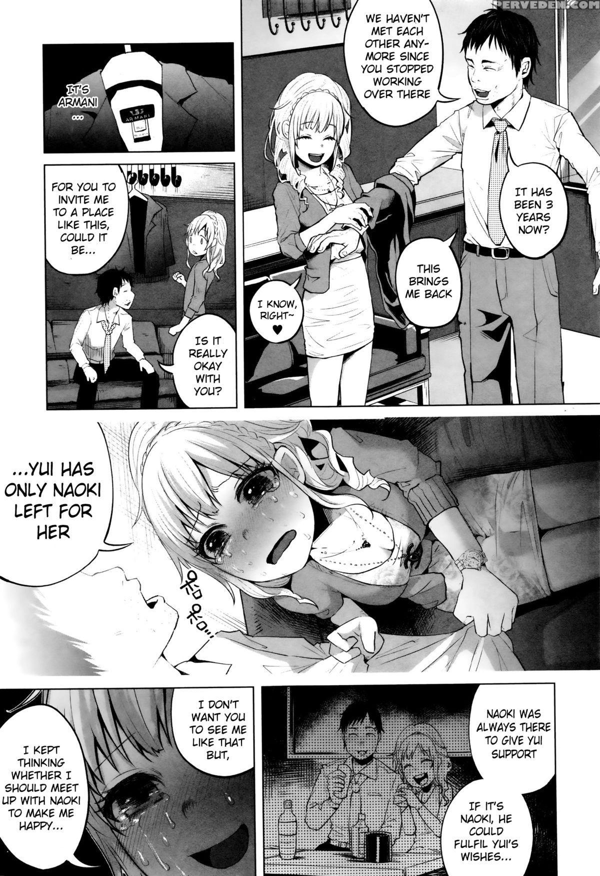 [shiruka Bakaudon] Hapihapi Happiness (comic Mate Legend Vol.6 2015-12) [english] 1