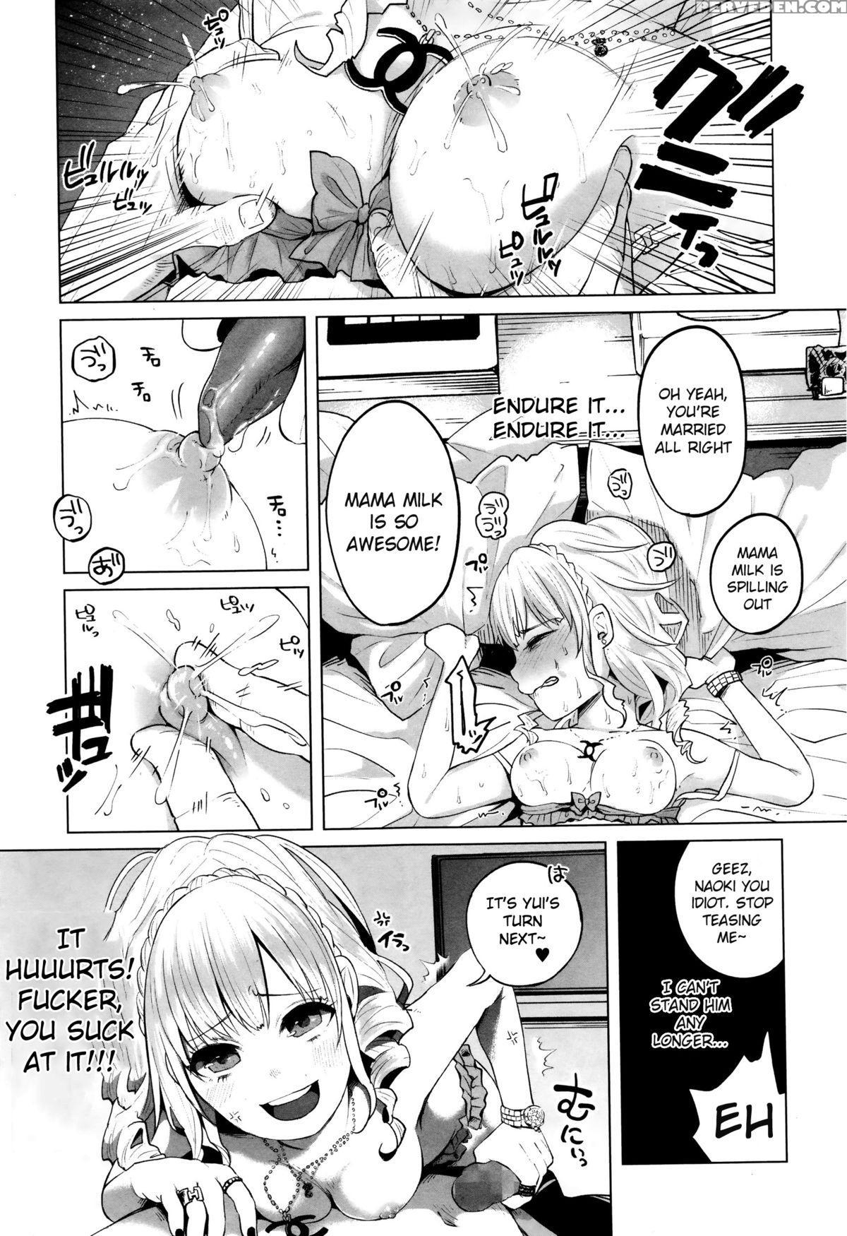 [shiruka Bakaudon] Hapihapi Happiness (comic Mate Legend Vol.6 2015-12) [english] 1