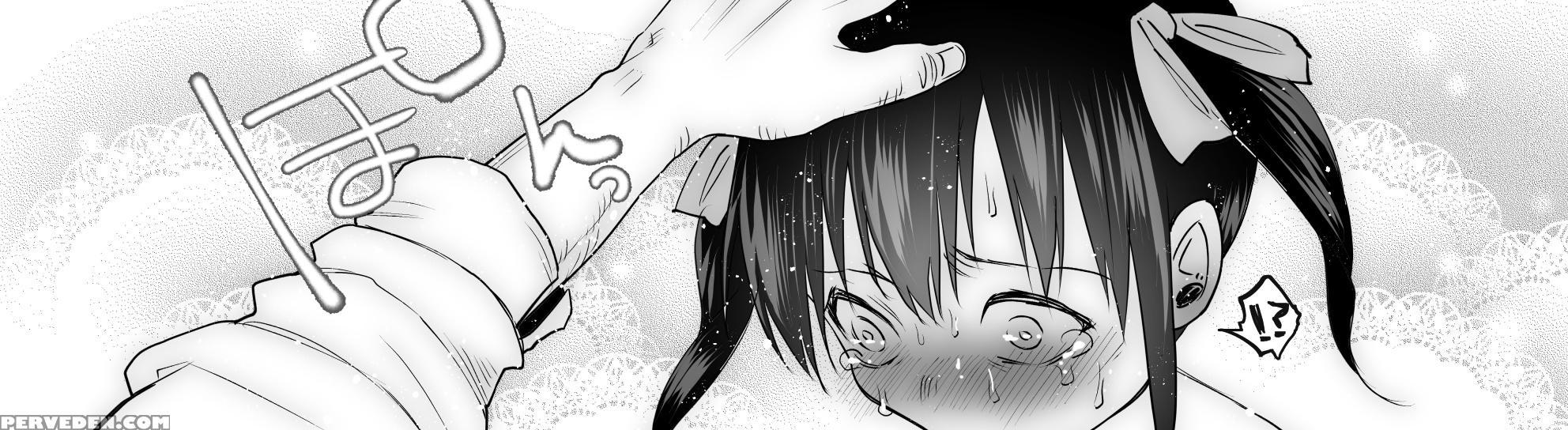 [shiruka Bakaudon] Junketsu Daruma Rijji | A Pure Daruma Ridge [english] 1