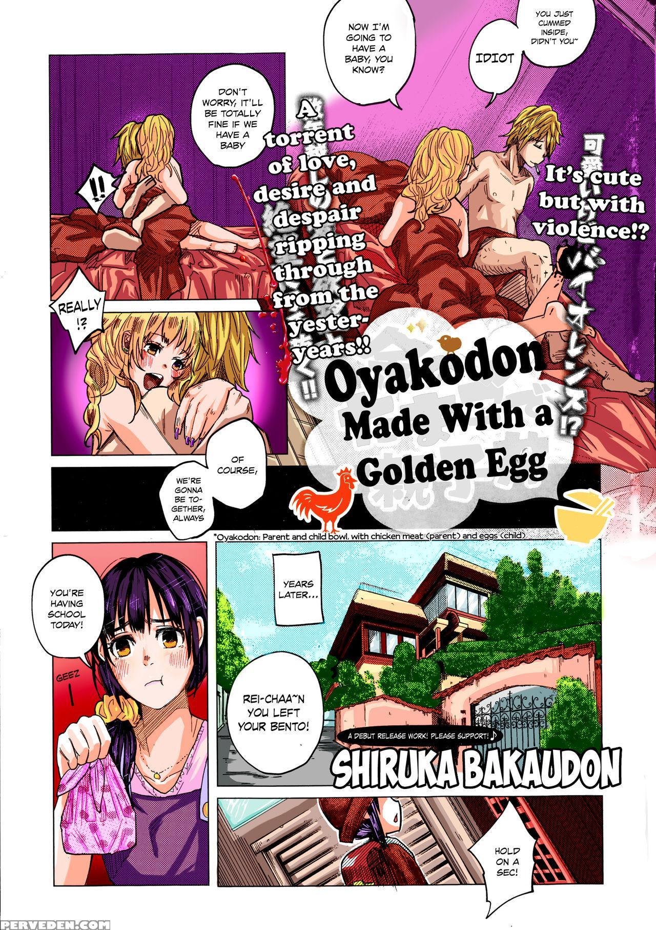 [shiruka Bakaudon] Kin No Tamago De Oyakodon | Oya... 1