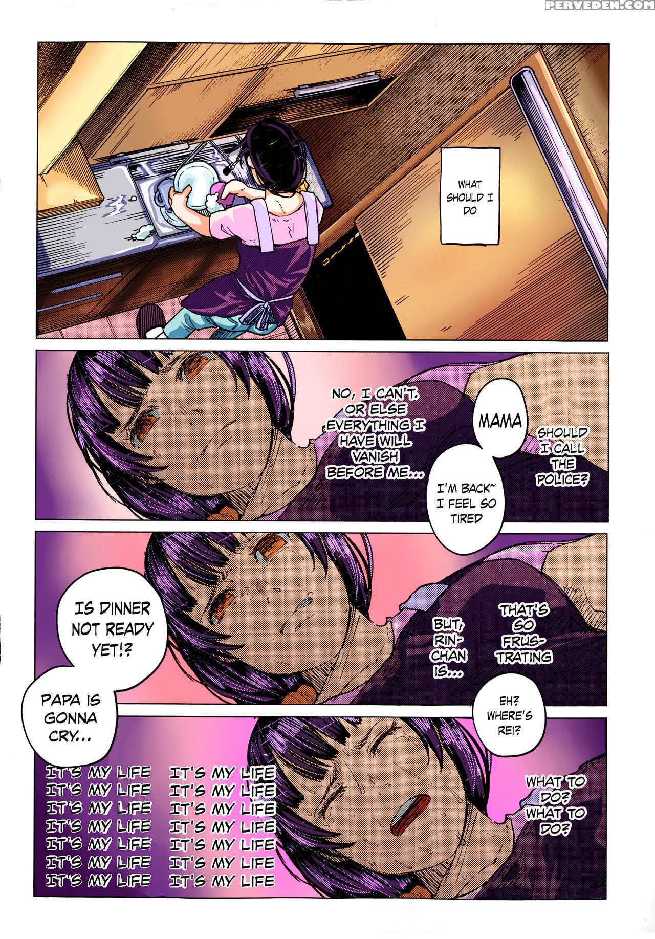 [shiruka Bakaudon] Kin No Tamago De Oyakodon | Oya... 1