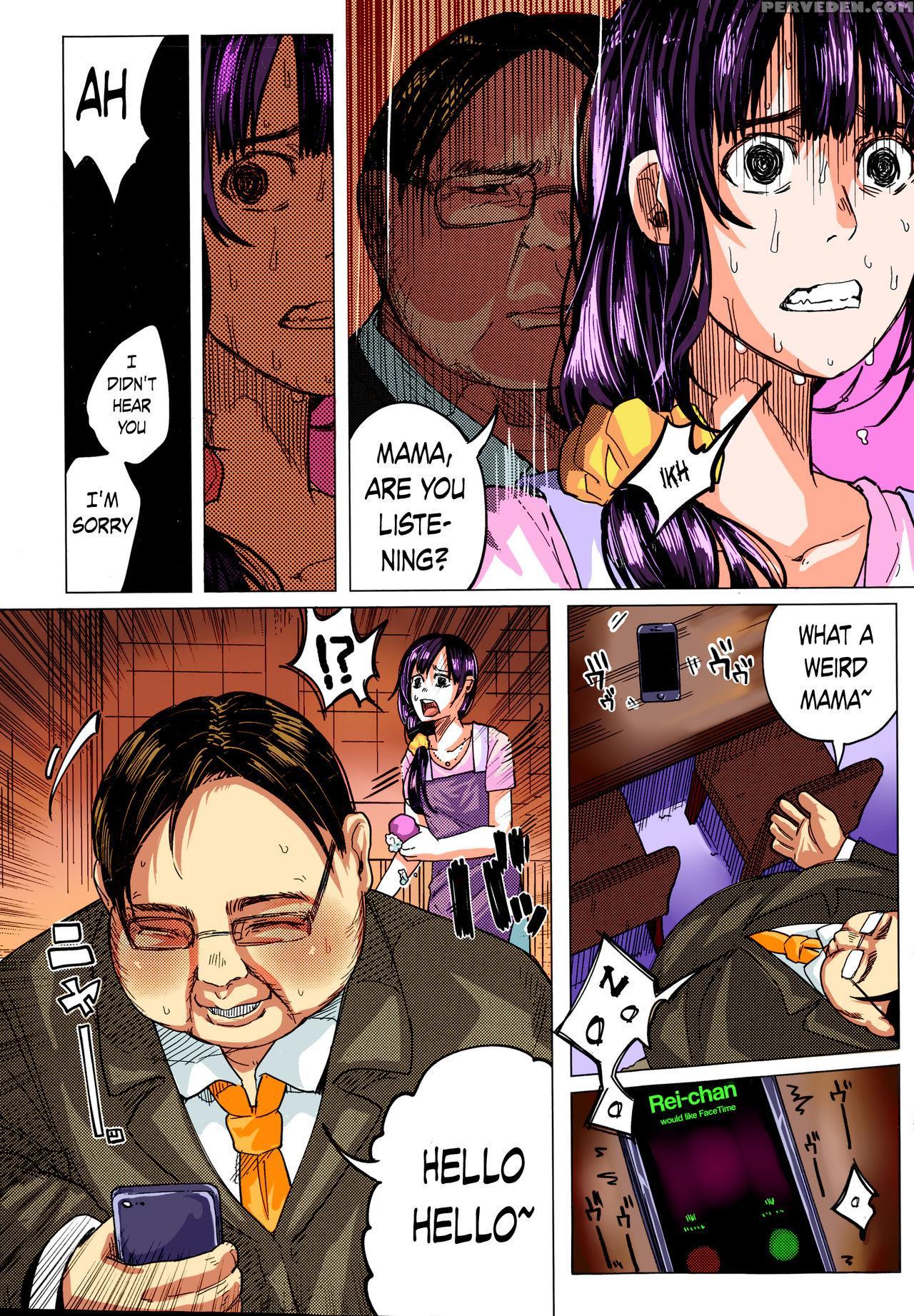 [shiruka Bakaudon] Kin No Tamago De Oyakodon | Oya... 1