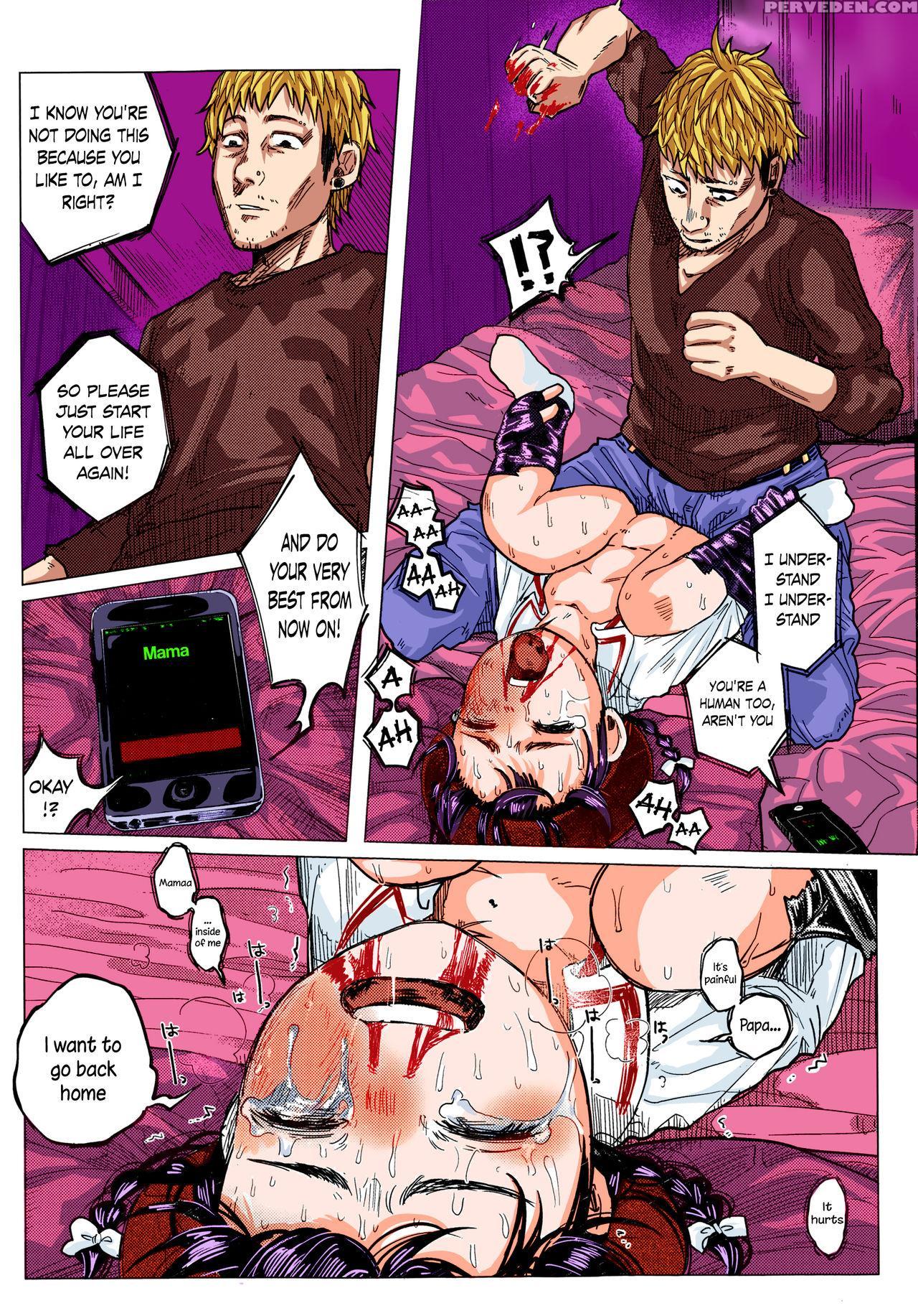 [shiruka Bakaudon] Kin No Tamago De Oyakodon | Oya... 1