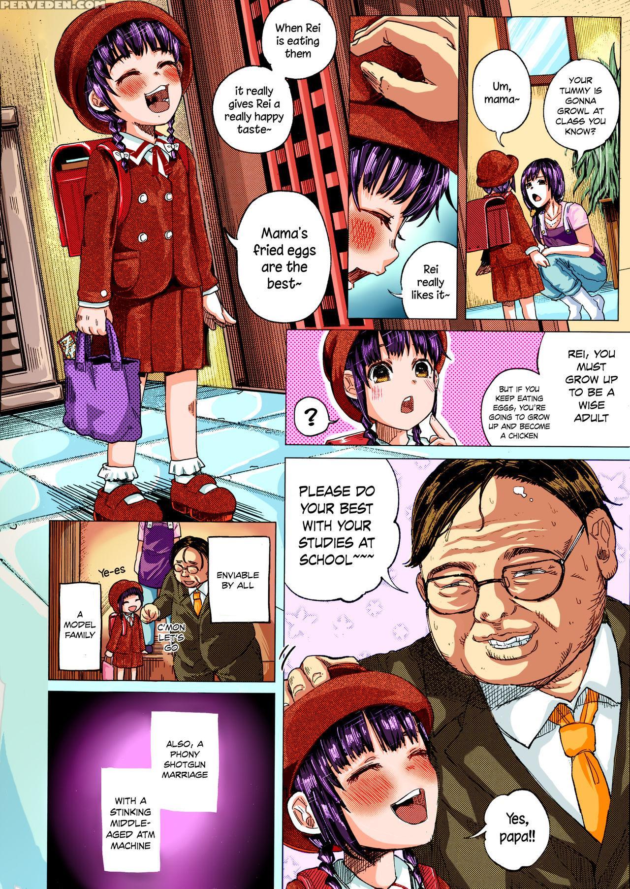 [shiruka Bakaudon] Kin No Tamago De Oyakodon | Oya... 1