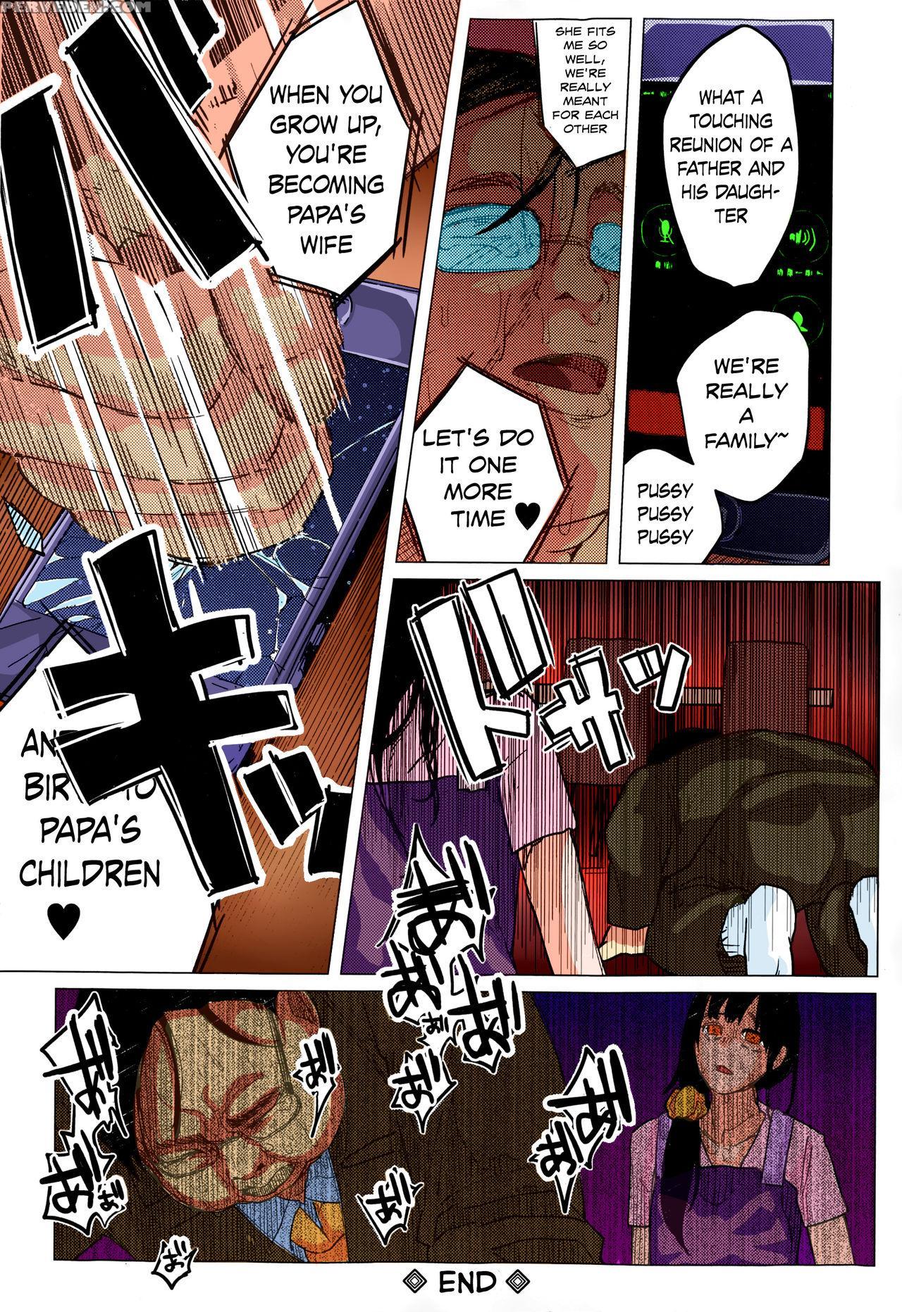 [shiruka Bakaudon] Kin No Tamago De Oyakodon | Oya... 1