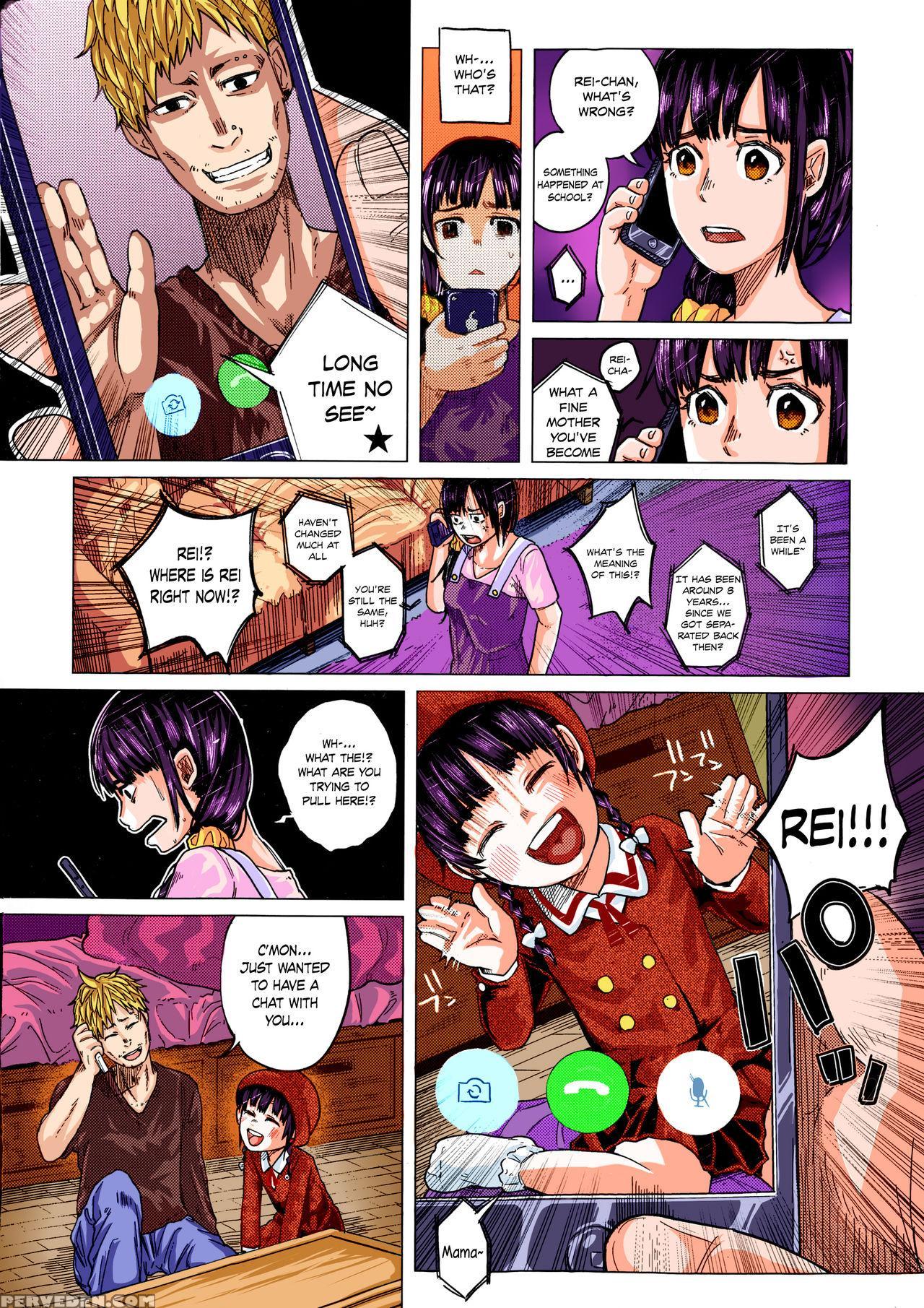 [shiruka Bakaudon] Kin No Tamago De Oyakodon | Oya... 1